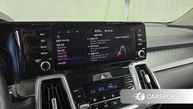 Kia Sorento 4th Generation id 4445435 из Кореи 8