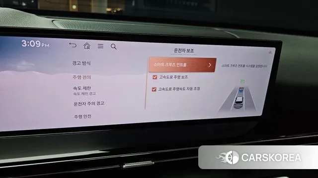 Genesis GV80 id 3544772 из Кореи 8