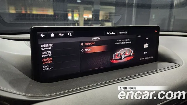 Genesis G80 (RG3) id 2850010 из Кореи 8