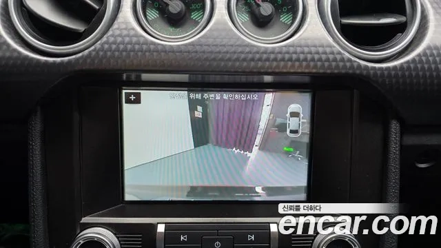 Ford Mustang id 2917470 из Кореи 8