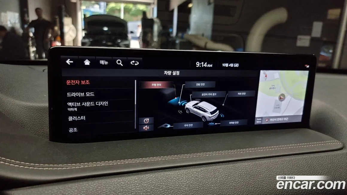 Genesis GV80 id 1973781 из Кореи 8