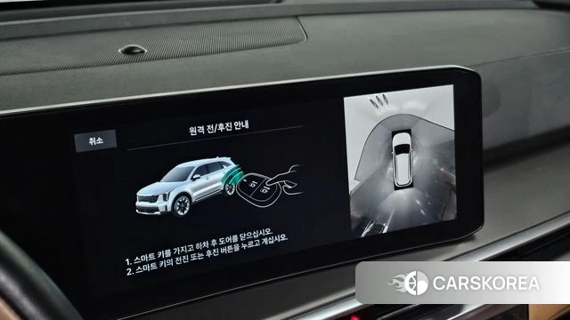 Kia The New Sorento 4th Generation id 4505899 из Кореи 8
