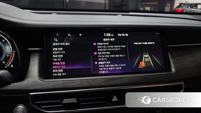 Kia K7 Premier id 3760592 из Кореи 8