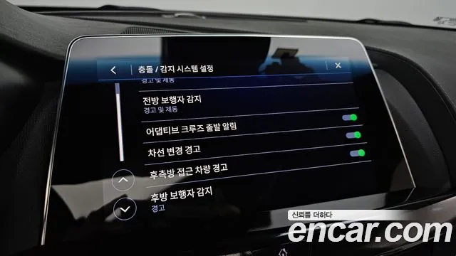 Cadillac CT5 id 2822529 из Кореи 8