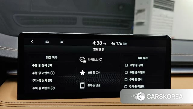 Genesis The New G70 id 3964505 из Кореи 8