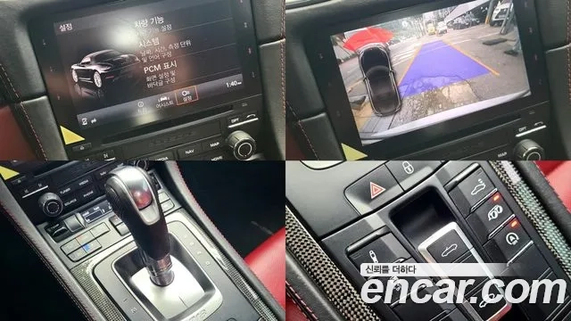 Porsche 718 Boxster id 2860536 из Кореи 8