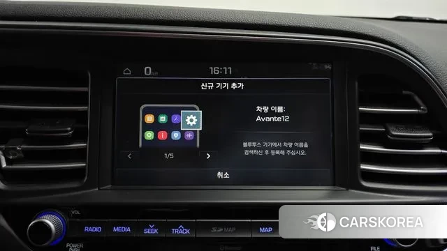 Hyundai The New Avante AD id 3428888 из Кореи 8