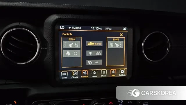 Jeep Wrangler (JL) id 2966049 из Кореи 8