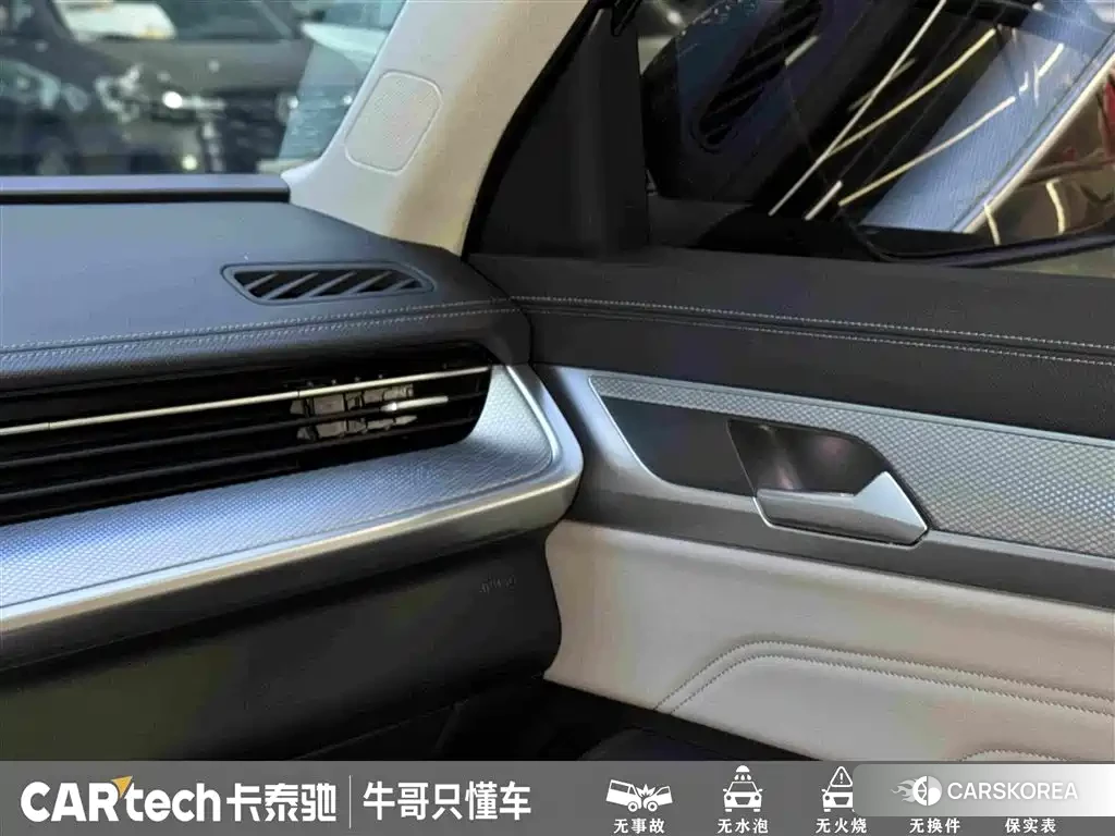 Volkswagen Tavendor id 4538587 из Китая 8