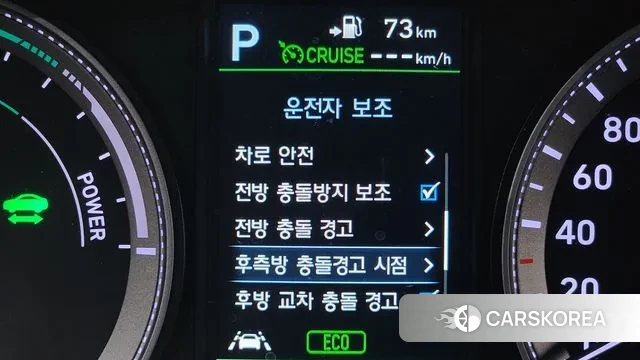 Hyundai Grandeur IG Hybrid id 3018576 из Кореи 8