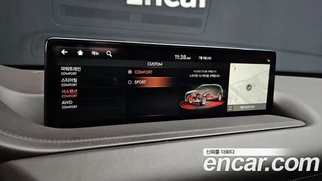 Genesis GV80 id 2911207 из Кореи 8