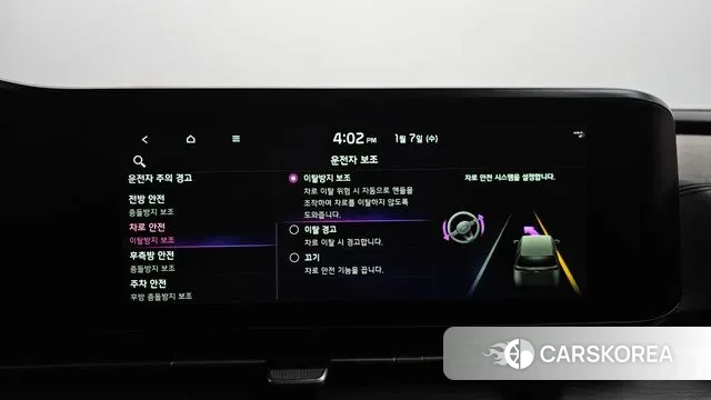 Kia Carnival 4th generation id 3556429 из Кореи 8