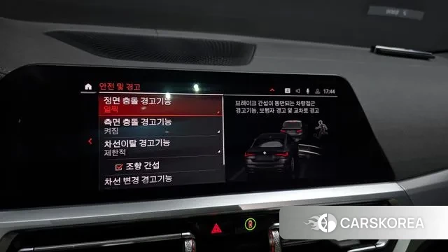 BMW 4 Series (G22) id 3438215 из Кореи 8