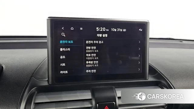 Hyundai Casper id 3311660 из Кореи 8