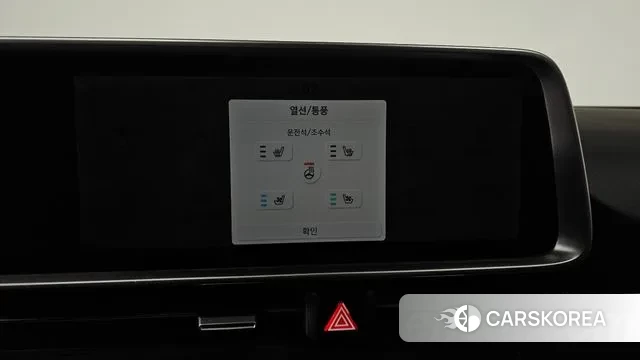 Hyundai Ionic 6 id 3442903 из Кореи 8