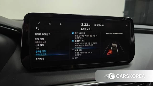 Hyundai The New Santa Fe id 3826627 из Кореи 8