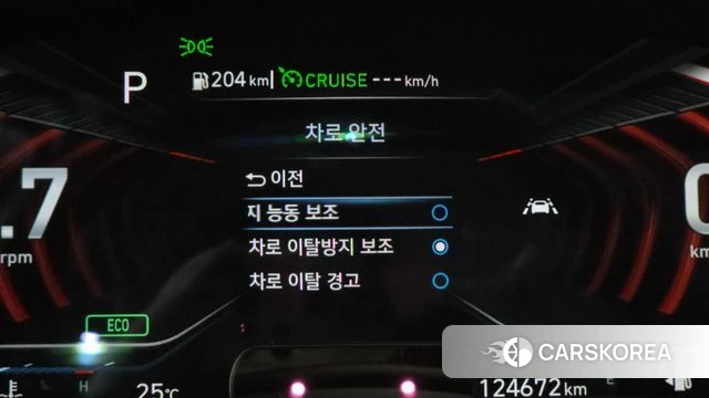 Genesis G70 id 4750949 из Кореи 8