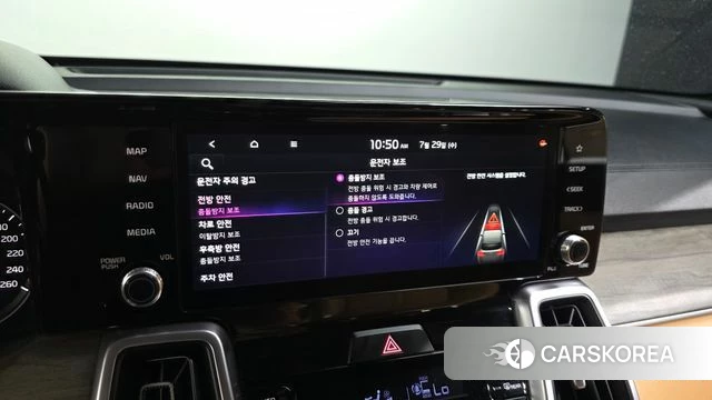 Kia Sorento 4th Generation id 4640623 из Кореи 8