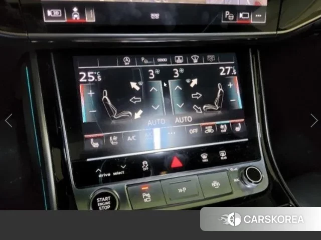 Audi A8 (D5) id 3697255 из Кореи 8