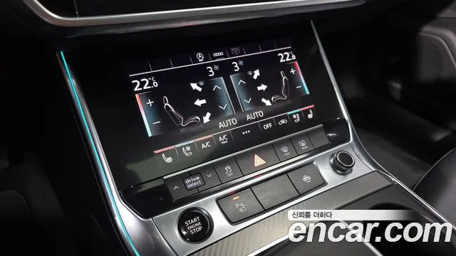 Audi A6 (C8) id 2817328 из Кореи 8