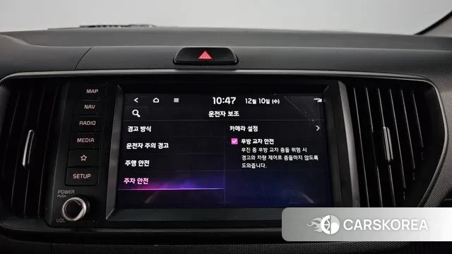 Kia The New Kia Ray id 3462656 из Кореи 8