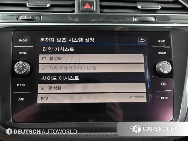 Volkswagen Tiguan second Generation id 4180682 из Кореи 8