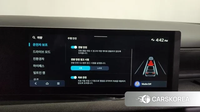 Hyundai The New Tucson Hybrid (NX4) id 3739184 из Кореи 8