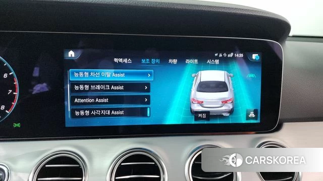 Mercedes-Benz E-Class W213 id 3839843 из Кореи 8