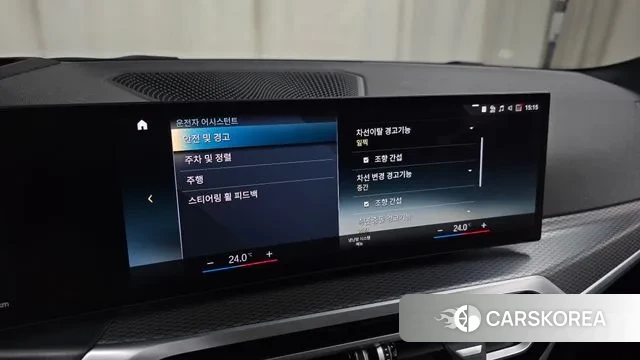 BMW i4 id 3751818 из Кореи 8