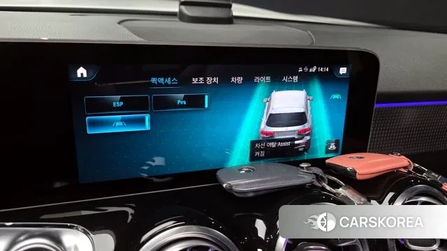 Mercedes-Benz GLB-Class X247 id 3385208 из Кореи 8