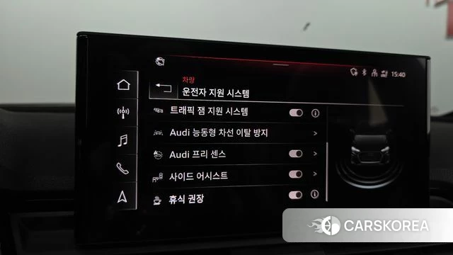 Audi Q5 (FY) id 4475647 из Кореи 8