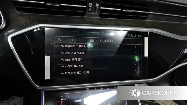 Audi A7 (4K) id 3232944 из Кореи 8