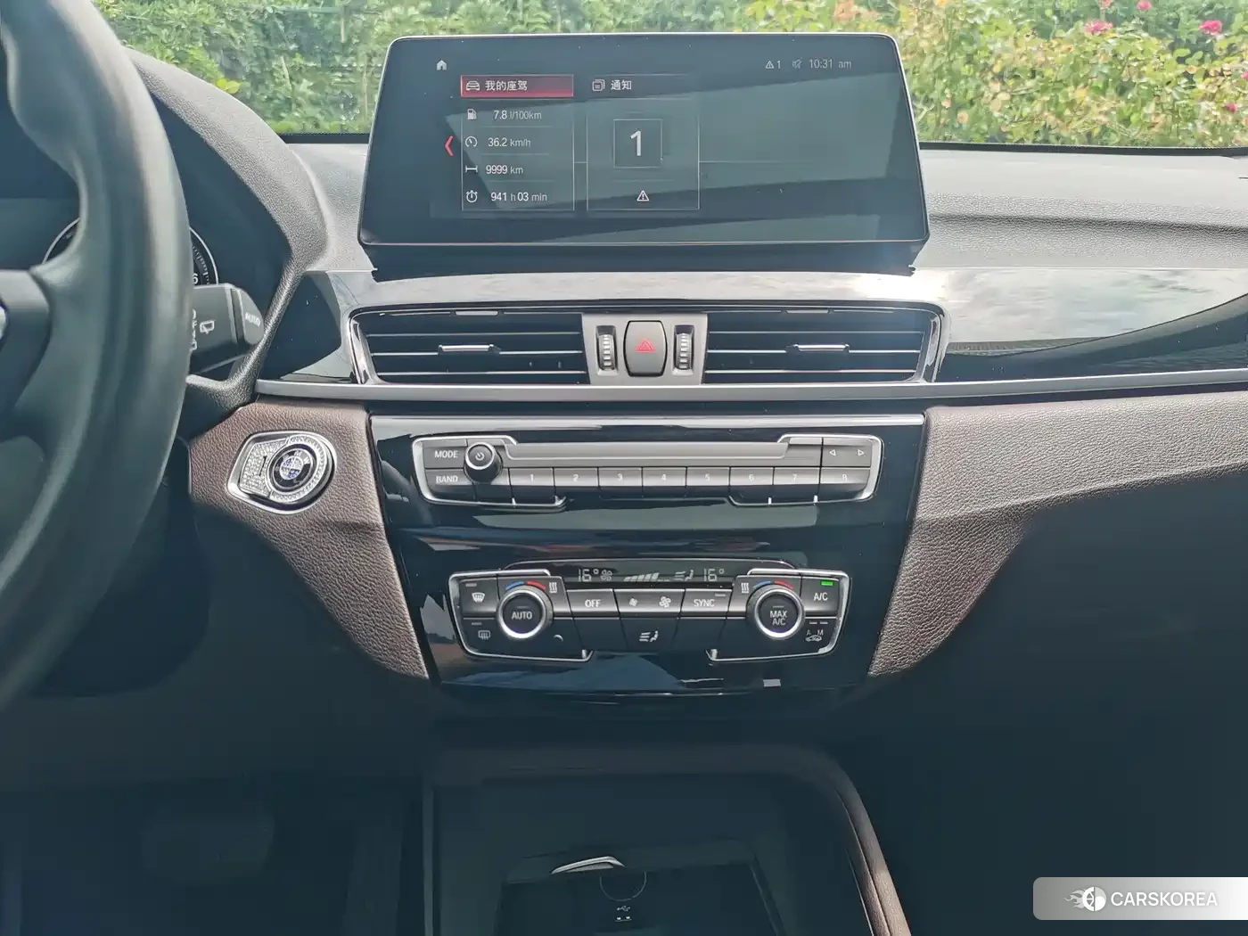 BMW X1 id 4589101 из Китая 8