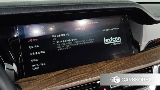 Kia Mohave Master id 3439391 из Кореи 8