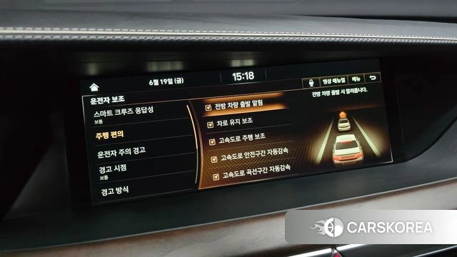 Genesis G90 id 4482167 из Кореи 8