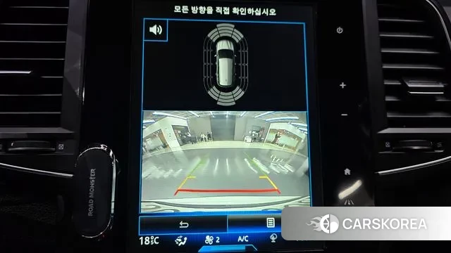 Renault Korea (Samsung) The New QM6 id 3350789 из Кореи 8