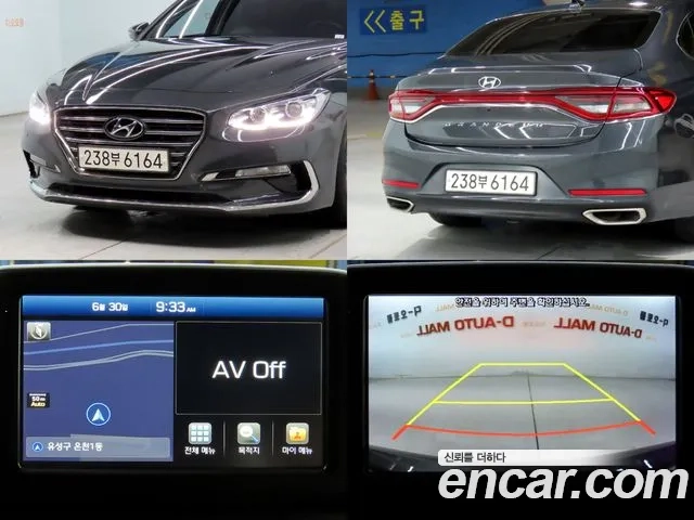 Hyundai Grandeur IG id 2881651 из Кореи 8