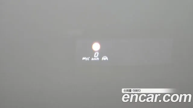 Mercedes-Benz S-Class W223 id 2925841 из Кореи 8