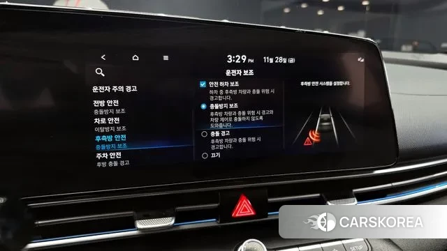 Hyundai Avante (CN7) id 3422413 из Кореи 8