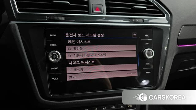 Volkswagen Tiguan second Generation id 3916485 из Кореи 8