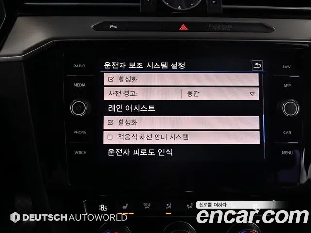 Volkswagen Passat GT (B8) id 2957022 из Кореи 8