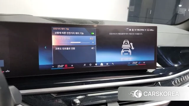 BMW X5 (G05) id 3528480 из Кореи 8