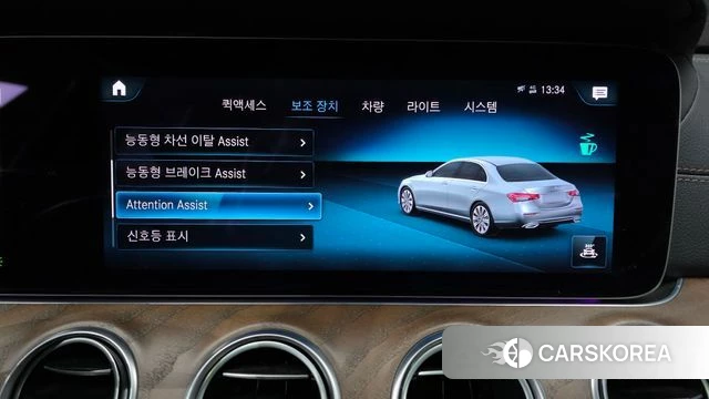 Mercedes-Benz E-Class W213 id 3915193 из Кореи 8