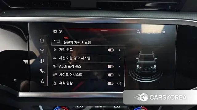 Audi Q3 (F3) id 2914876 из Кореи 8