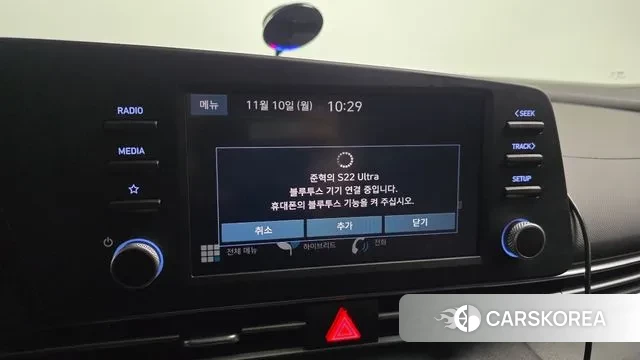 Hyundai Avante Hybrid (CN7) id 3344013 из Кореи 8