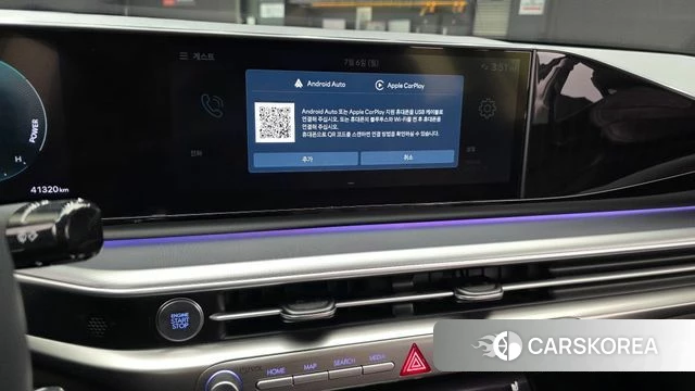 Hyundai Grandeur Hybrid (GN7) id 4549351 из Кореи 8