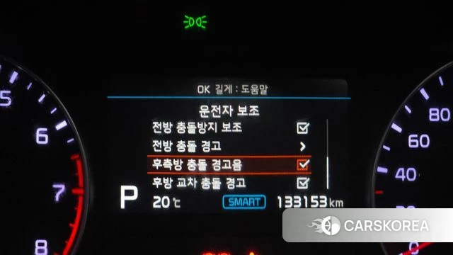 Kia Come New K3 id 4225445 из Кореи 8