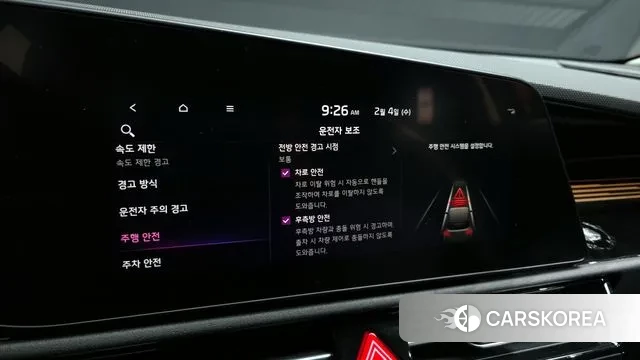 Kia Di Ol Nu Niro id 3654799 из Кореи 8