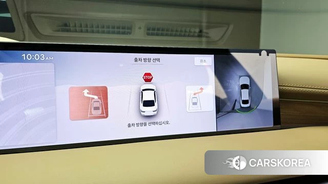 Genesis G80 (RG3) id 3811143 из Кореи 8