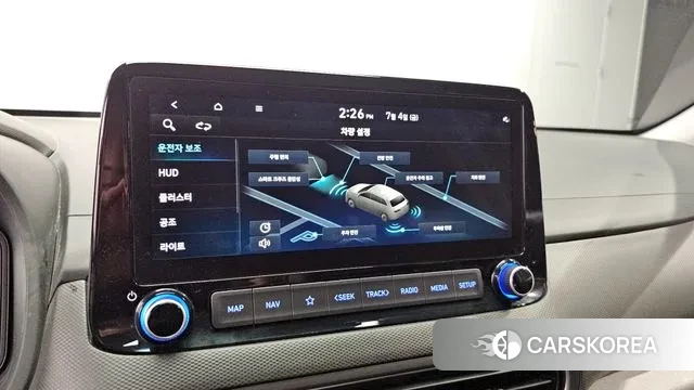 Hyundai The New Kona id 2895801 из Кореи 8